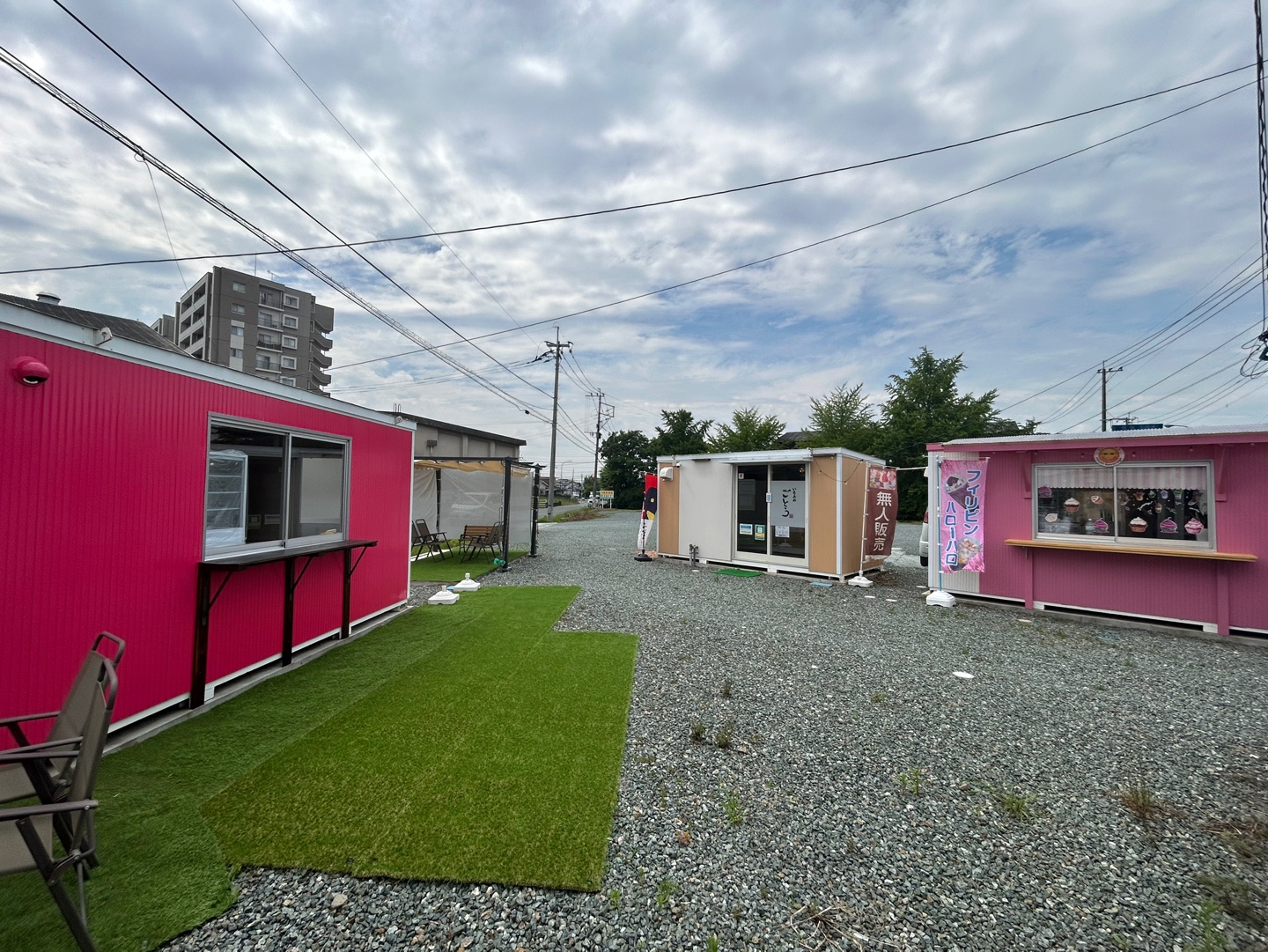 来店をお待ちしております♪♪